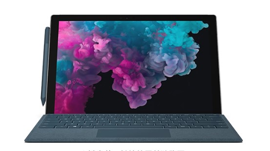 美兰从 Mac 切换到 Microsoft Surface
